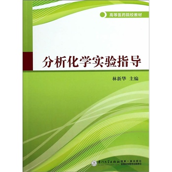 �������W(xu��)��(sh��)�(y��n)ָ��(d��o)