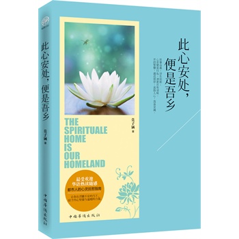 ���İ�̎���������l(xi��ng)