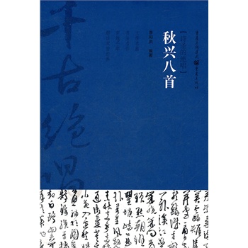 ǧ�Ž^��--���d����