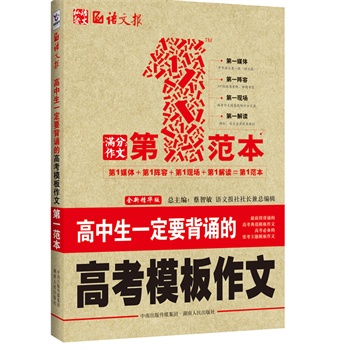 ������һ��Ҫ���b�ĸ߿�ģ�����ĵ�һ��������ֵ�ñ��b�ĸ߿��䷶ģ�����ĸ߿��؂�ĳ������}ģ�����ģ�