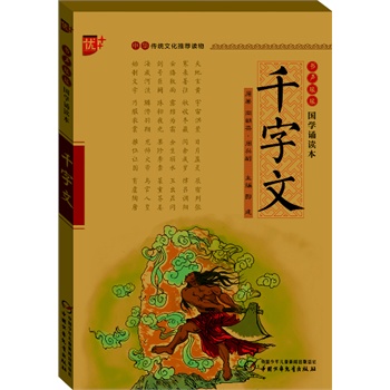 ���W(xu��)�b�x�� ǧ����