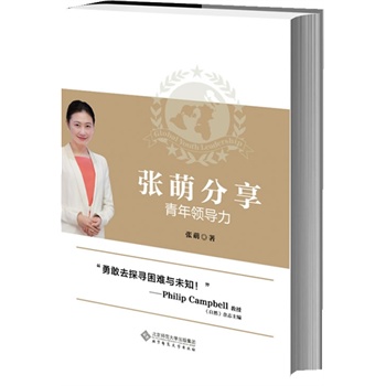 ���ȷ��������I(l��ng)��(d��o)��(Ӣ��(gu��)���࿨÷����Facebook��ϯ�\(y��n)�I(y��ng)����(li��n)�χ�(gu��)��(gu��)�H�ڹ��M���������¡�����Ȼ���s־�������A����Ӣ�Z��(chu��ng)ʼ�˵�����ܳ���ʿ���Z���������I(l��ng)��(d��o)��������,����Ů���������)