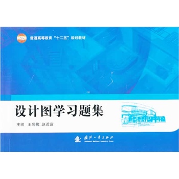 �O(sh��)Ӌ(j��)�D�W(xu��)��(x��)�}��