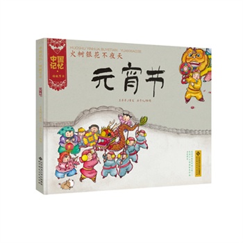 �Ї�ӛ�������y(t��ng)��(ji��)�ՈD����:����y����ҹ�� Ԫ����(ji��)(���b)