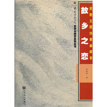 ���l(xi��ng)֮�� ������}�f(xi��)��������