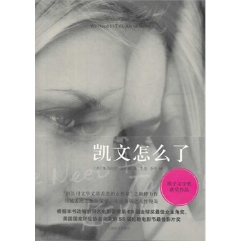 �P����ô��