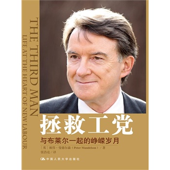 ���ȹ��h���c���R��һ��č��V�q�£�Ӣ���¹��h�ľ��������W�����Й������ˣ��W��ǰ�Q�׌��T�˵á���� �ɭ�H��׫���Ļؑ�䛣�