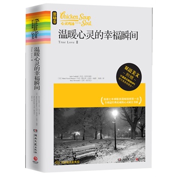 ���`�u������ů���`���Ҹ�˲�g���B�m(x��)7���s(li��n)����(gu��)���N���1����ȫ���(j��ng)���(qu��n)�������`���L(zh��ng)�x�