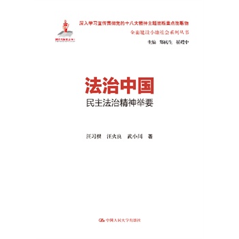 �����Ї�(gu��)���������ξ����eҪ��ȫ�潨�O(sh��)С�����(hu��)ϵ�Ѕ�����