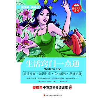 ����[�Tһ�cͨ