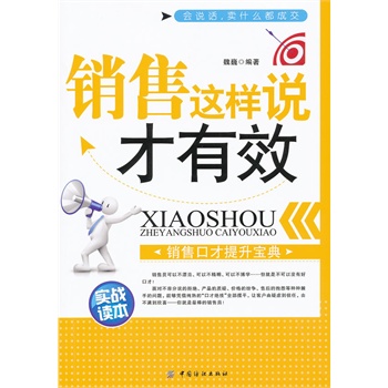 �N���@���f����Ч