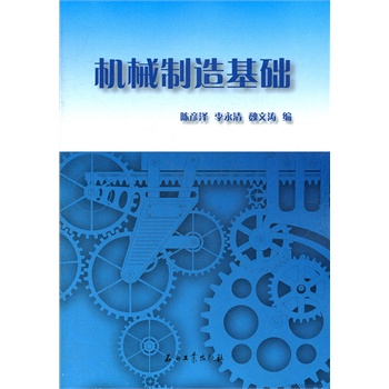 �C(j��)е������A(ch��)