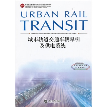 ����܉����ͨ܇�v���������ϵ�y(t��ng)