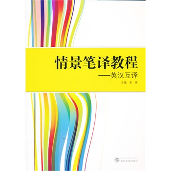 �龰�P�g�̡̳���Ӣ�h���g