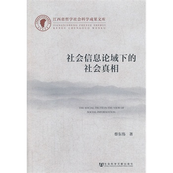 �����ϢՓ���µ��������