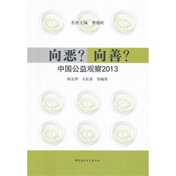 �������������Ї������^��2013