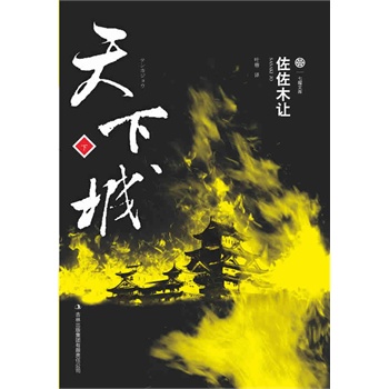 ���³� �¾�