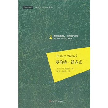 �۽���(d��ng)���܌W(xu��)����:�_���� �Z�R��