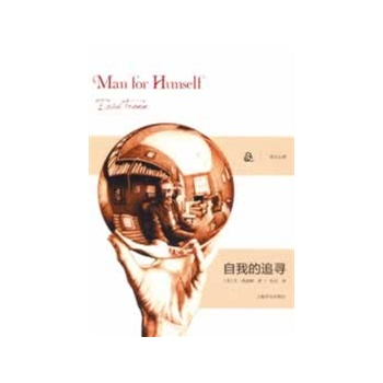 ���ҵ�׷��