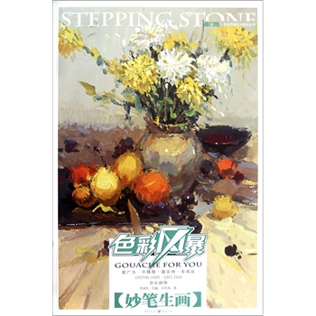 ɫ���L(f��ng)��-ɫ���o��-��P����