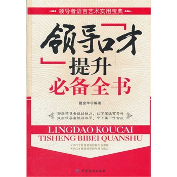 �I(l��ng)��(d��o)�ڲ������؂�ȫ��