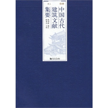 �Ї�(gu��)�Ŵ������īI(xi��n)��Ҫ   ����   �σ�(c��)