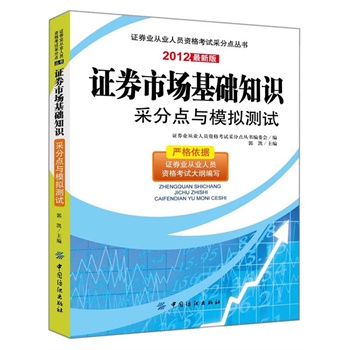 �Cȯ�Ј�(ch��ng)���A(ch��)֪�R(sh��)�ɷ��c(di��n)�cģ�M�y(c��)ԇ