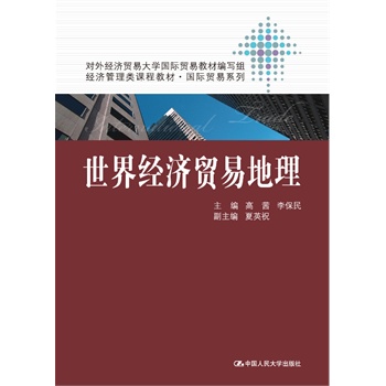 ���罛(j��ng)��(j��)�Q(m��o)�׵�������(j��ng)��(j��)�����(l��i)�n�̲̽ġ���(gu��)�H�Q(m��o)��ϵ�У�