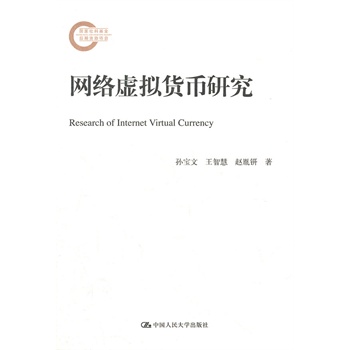 �W(w��ng)�j(lu��)̓�M؛���о���������ƻ�������Y���Ŀ��