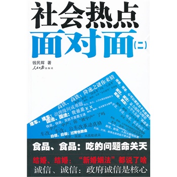 ������c(di��n)�挦�棨����