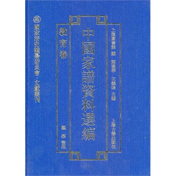 �Ї����V�Y���x����������