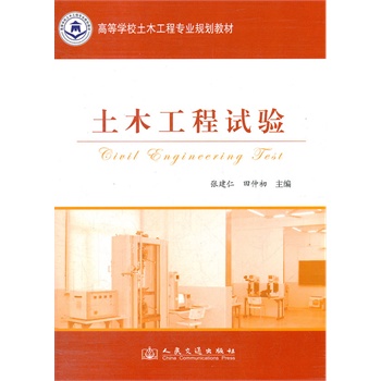 ��ľ����ԇ�(y��n)