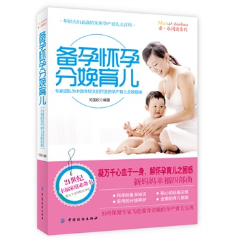 ���Б��з�������(���p��D���x�Č����Юa(ch��n)������ٿ����ƌW(xu��)���������N����ȫ����Юa(ch��n)����ȫ��ָ�ϣ��D�ױ������Ҟ����������Ƶ��Юa(ch��n)������������)