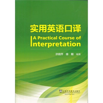 ����Ӣ�Z���g