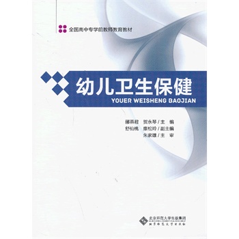 �׃��l(w��i)������