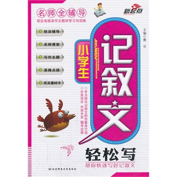 ����ȫ�o��(d��o)����С�W(xu��)��ӛ�����p�Ɍ�