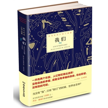 �҂����W�������԰棩���ٕ�(sh��)������ČW(xu��)��Ʒ�������а�С�f(shu��)���_(k��i)ɽ֮����ֱ��Ӱ��ˊW������1984���Ą�(chu��ng)����ֱ������`����̎��ֵ֑ĉ�(m��ng)�|�����҂����l(shu��)����(d��ng)�](m��i)�С��ҡ���ֻ�С��҂����ĕr(sh��)�������(hu��)��������