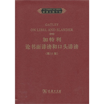 ������Փ�����u�r�Ϳ��^�u�r(��11��)