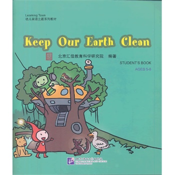 Keep Our Earth Clean����1DVD��| �R��Learning Town�׃�Ӣ�Z���}ϵ�н̲�