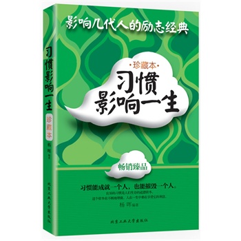 ��(x��)�TӰ�һ��(��ر�)