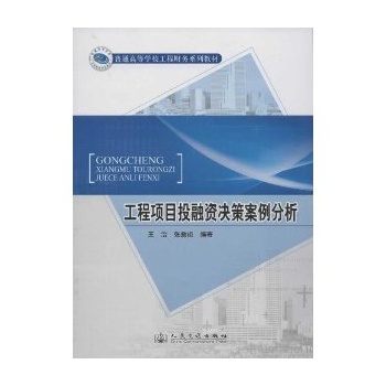 �����ĿͶ���Y�Q�߰�������