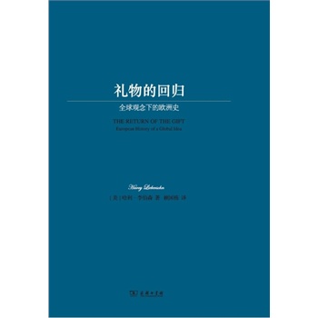 �Y��Ļؚw��ȫ���^���µĚW��ʷ