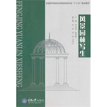 �L(f��ng)���@�֌���