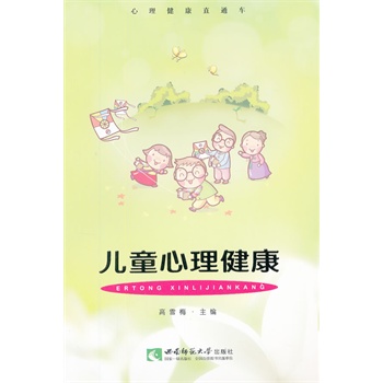 ��ͯ��������