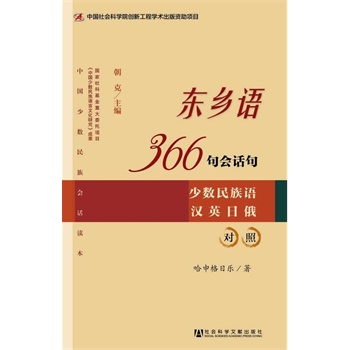 �|�l(xi��ng)�Z(y��)366���(hu��)Ԓ��