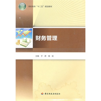 ؔ�չ��������ߌ���ʮ���塱Ҏ(gu��)���̲ģ�