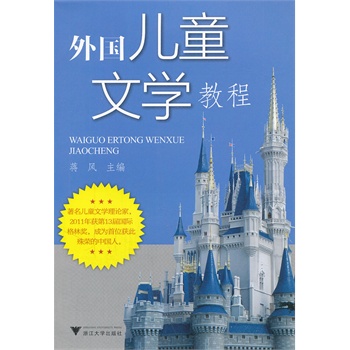 �����ͯ�ČW(xu��)�̳�