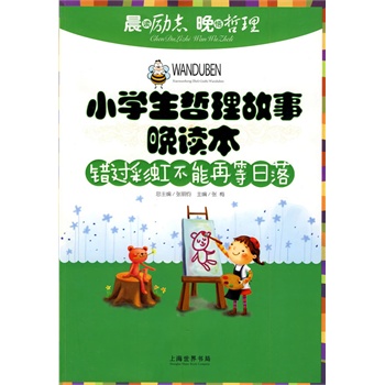 С�W�������������x�����e�^�ʺ粻���ٵ�����