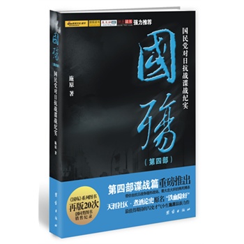 ���������Ĳ����������h���տ���(zh��n)ՙ��(zh��n)�o��