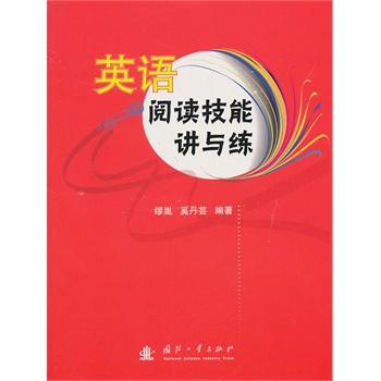 Ӣ�Z(y��)��x�����v�c��